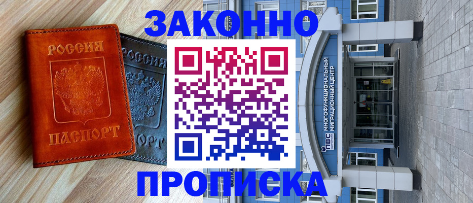 форма 3 в Судогде